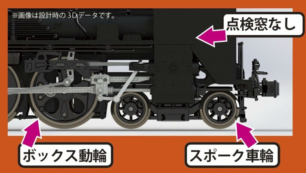 KATO N gauge C57 1: 2024-steam locomotive model KATO N gauge C57 1: 2024-steam locomotive model